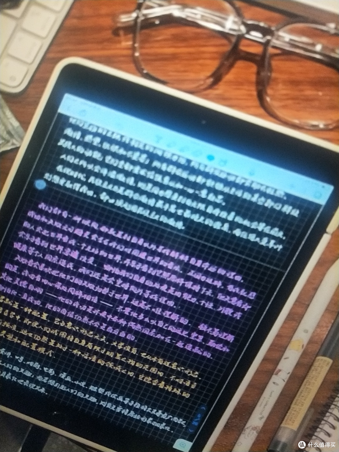 建立情绪结界:高级自我保护