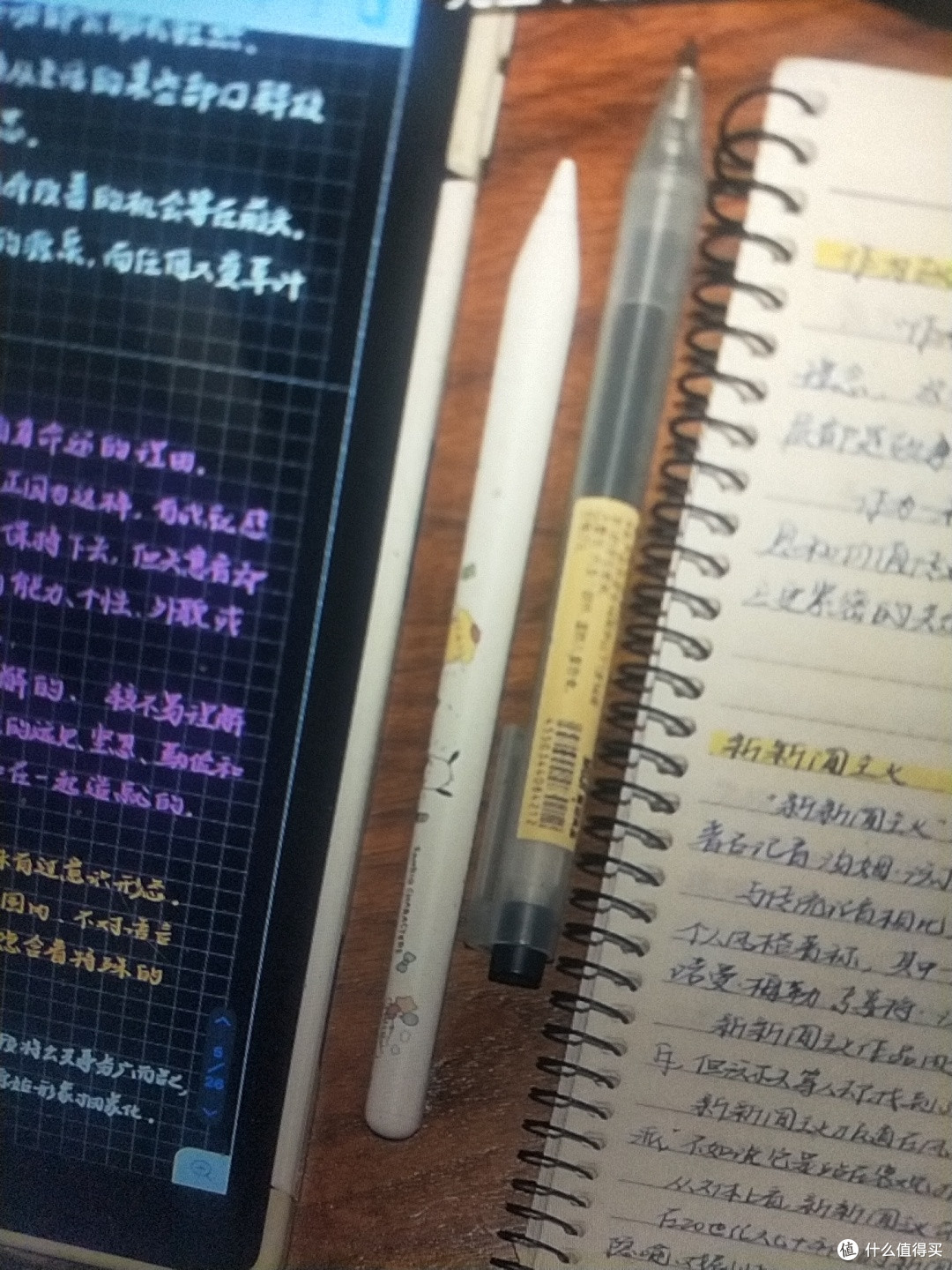 建立情绪结界:高级自我保护