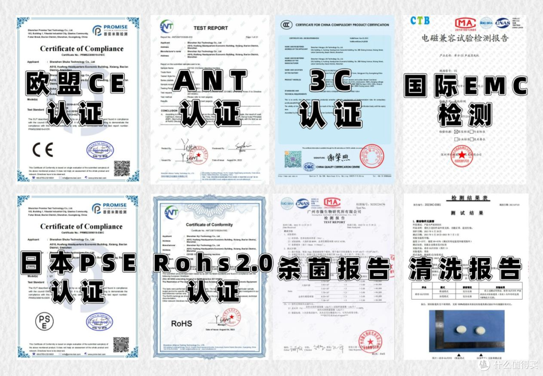 床上除螨仪十大名牌排行榜:揭秘除螨仪10大品牌排行,不容错过