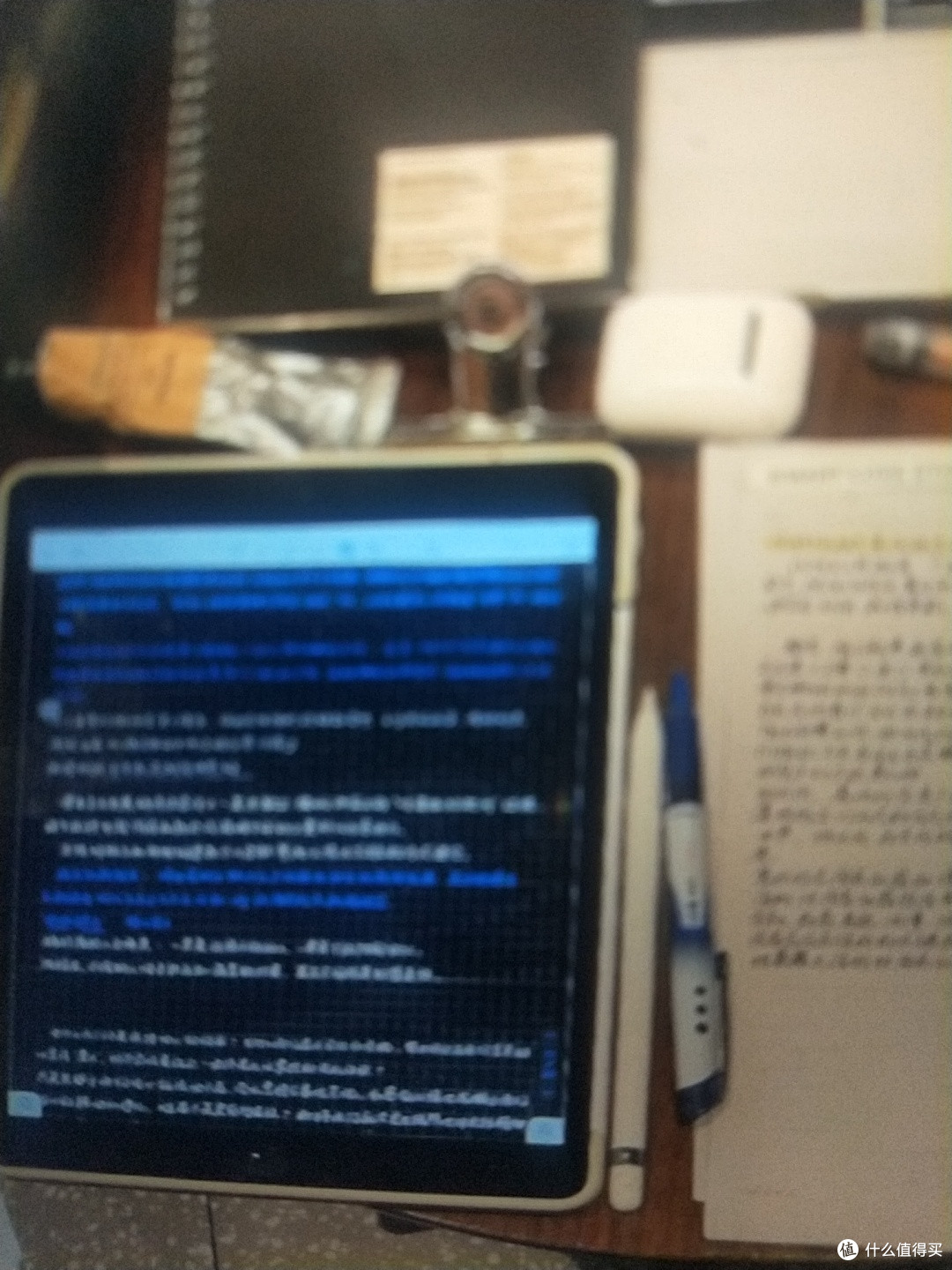 我发现,人一定要运动和读书