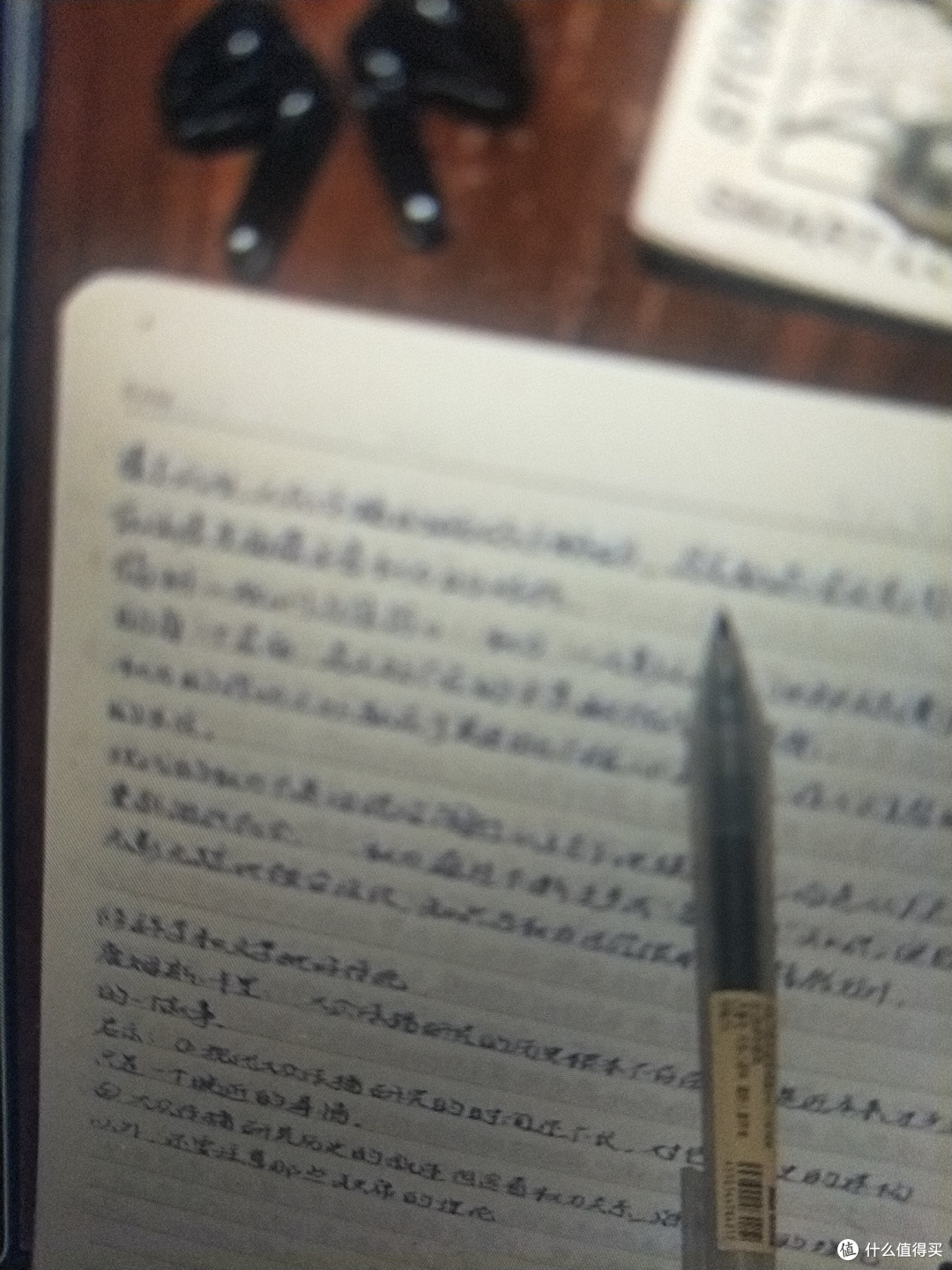 我发现有两件事特别节约精力