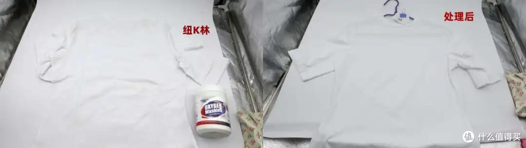 爆炸盐对比测评:60多万人都在买的这款,简直垃圾!