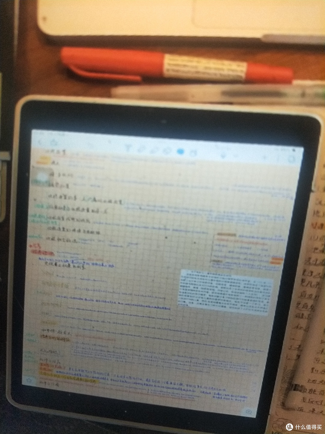优先级排序与时间管理