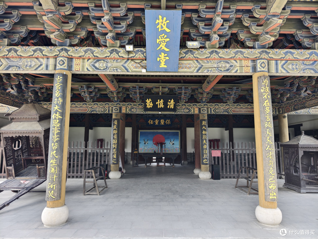 游在大同之浑源州府——一座古衙门的六百年沧桑
