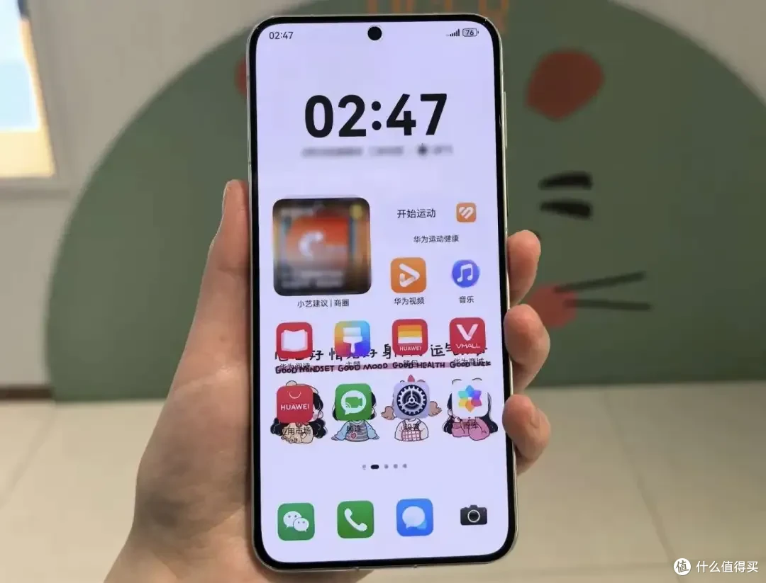 不吹不黑说实话,华为 Mate 70使用了三个月,说一下使用感受