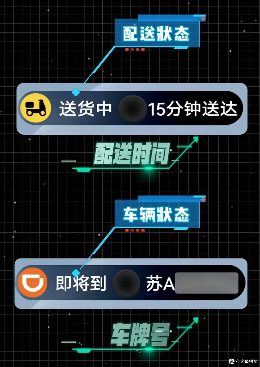 鸿蒙5.1好不好用?华为Pura 80 Pro+实测有感