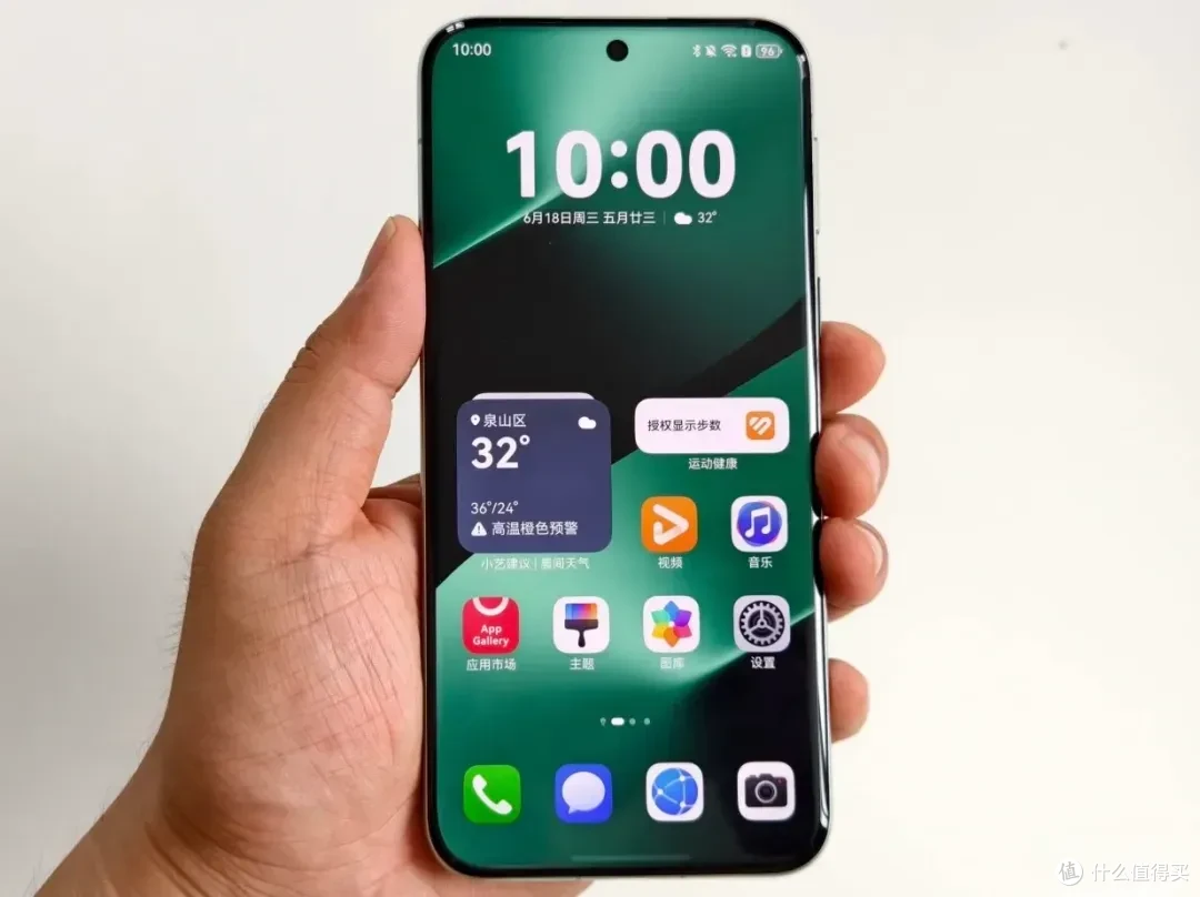 华为Pura 80 Pro和Pro+怎么选?看完这几点区别就不纠结了!