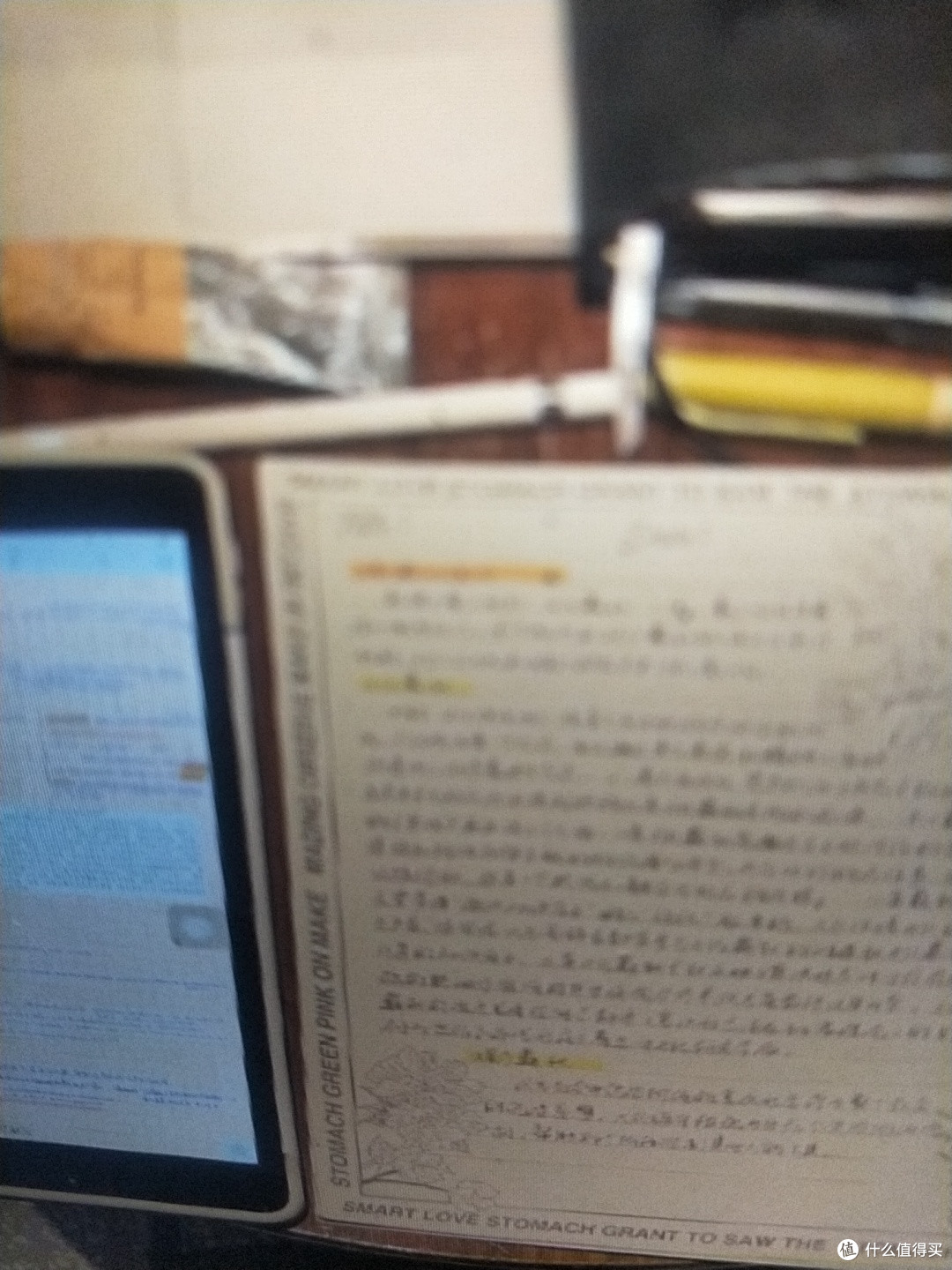 分享超适合intj的解压方式