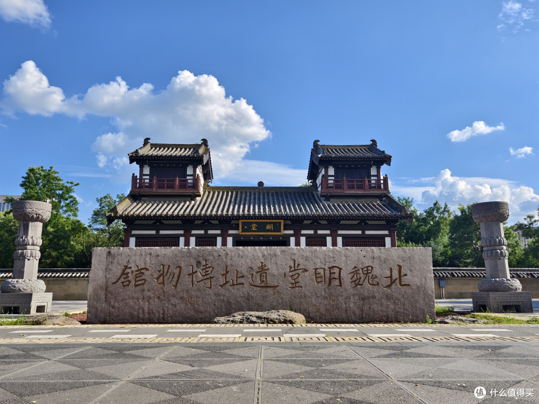 游在大同之北魏明堂遗址博物馆——一座土木写就的王朝法典