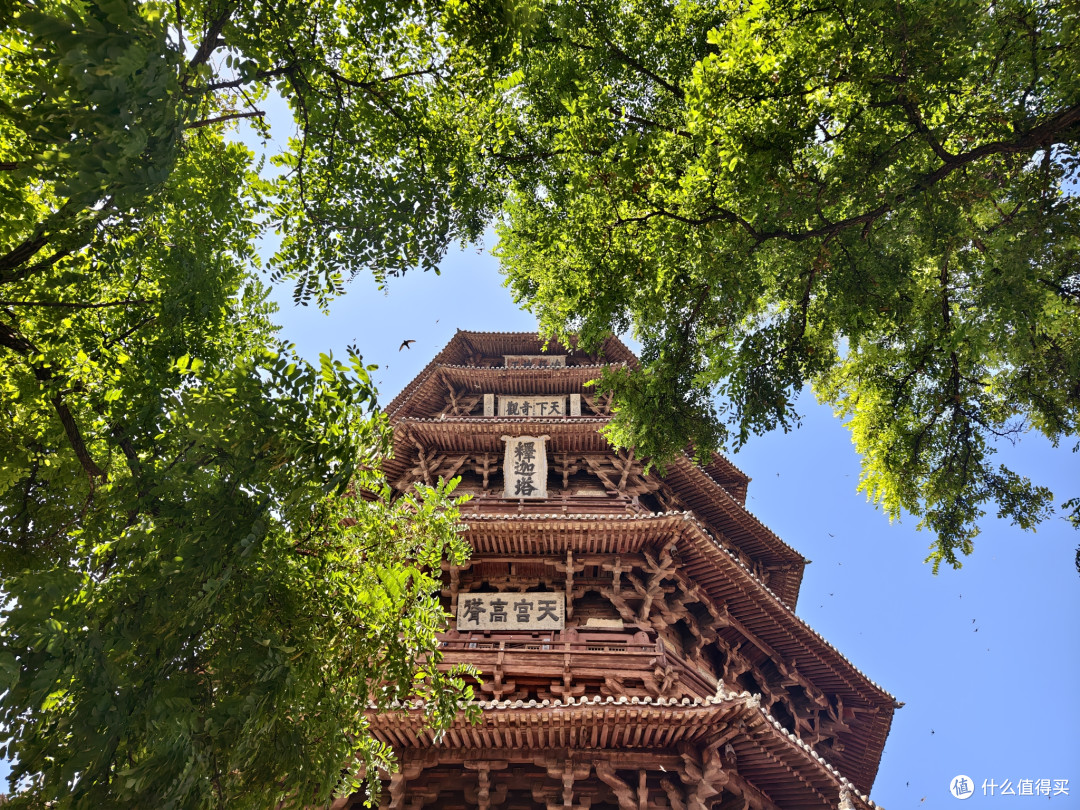 游在大同之应县木塔——一座站立千年的斗拱森林​