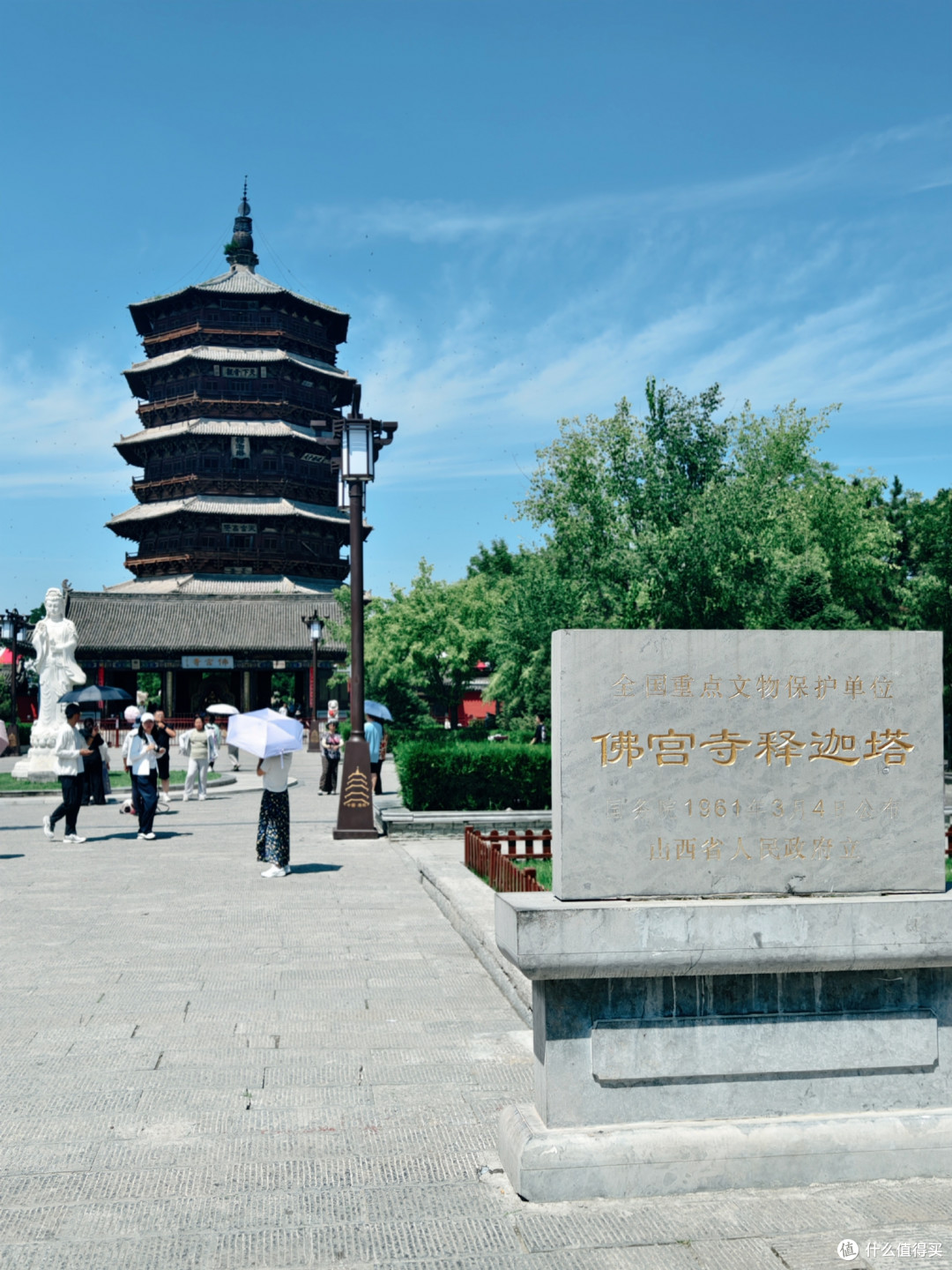 游在大同之应县木塔——一座站立千年的斗拱森林​