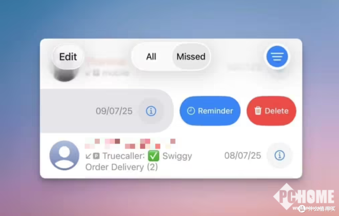 iOS 26新增回电提醒功能,解决iPhone用户常见忘回电话难题