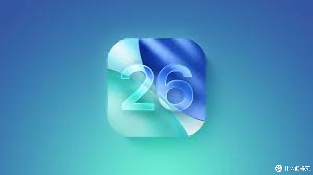 iOS 26新增回电提醒功能,解决iPhone用户常见忘回电话难题