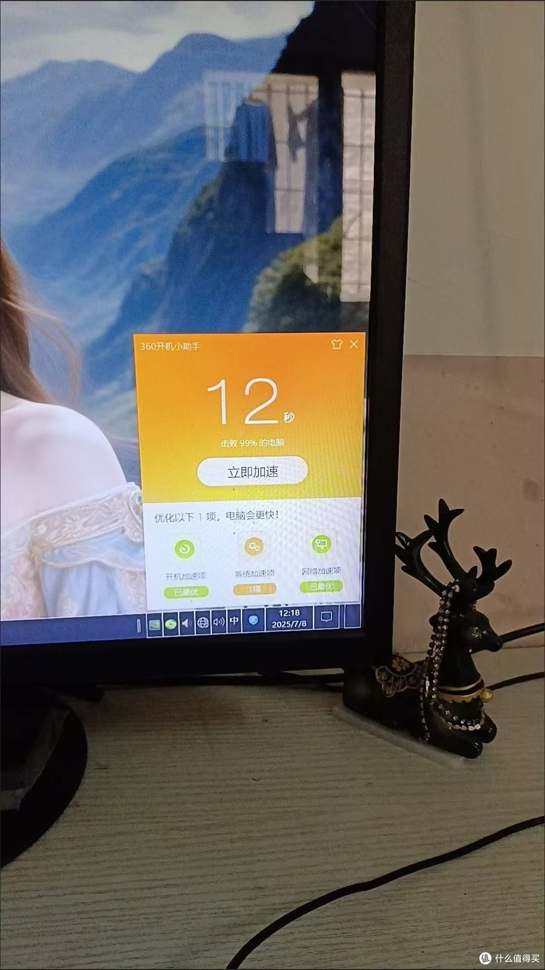从零开始的电脑组装之旅