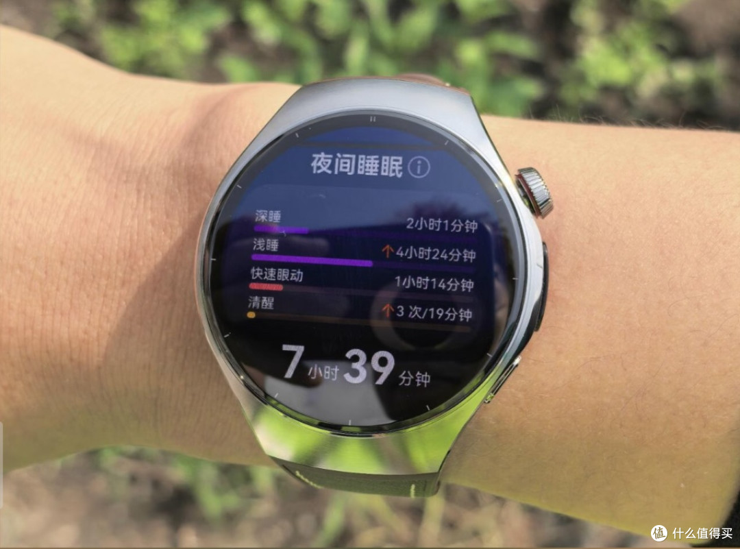 华为WATCH 5,健康顾问在腕间