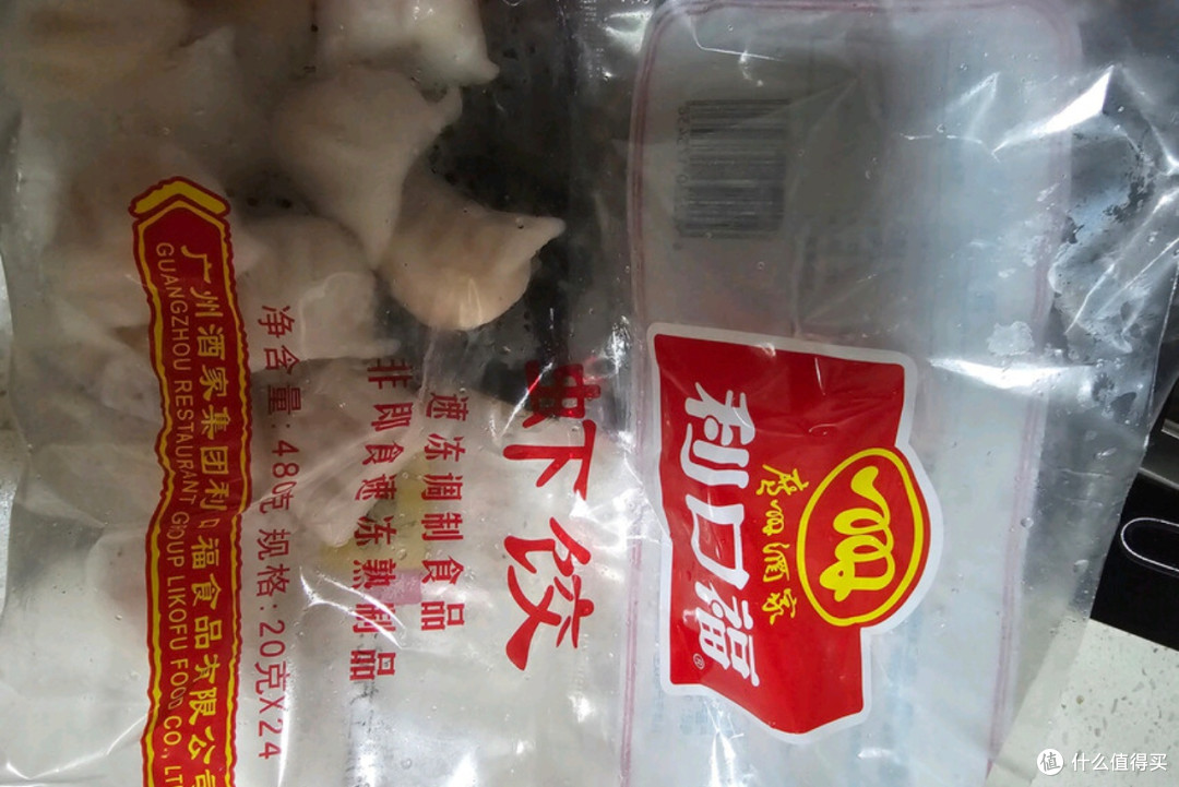广式虾饺：居家仪式感的晨间美味