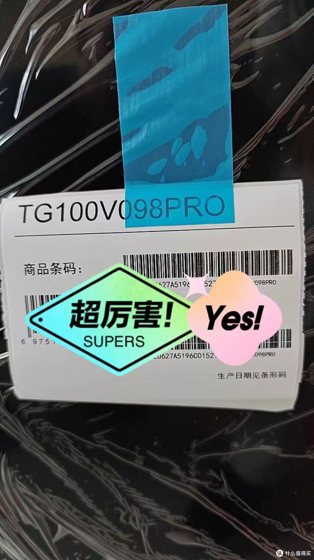 静音节能家用洗衣机评测