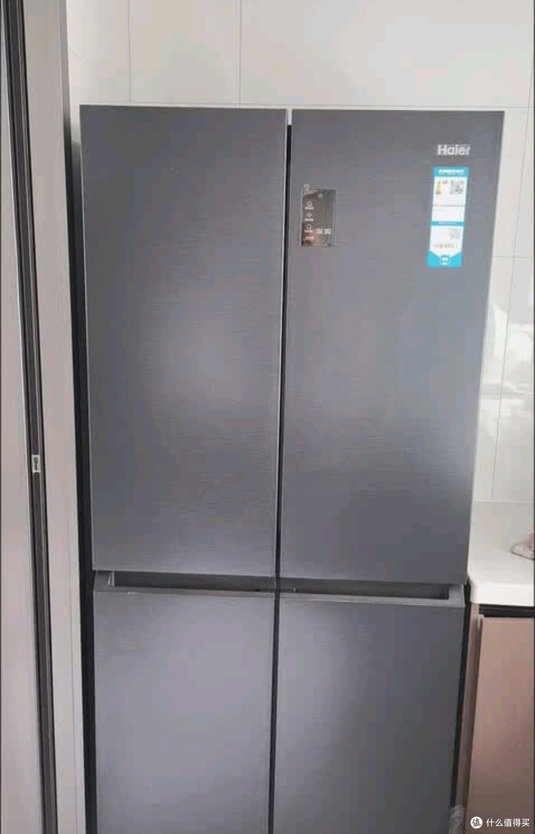 海尔(Haier)465升十字对开四开门电冰箱家用风冷无霜一