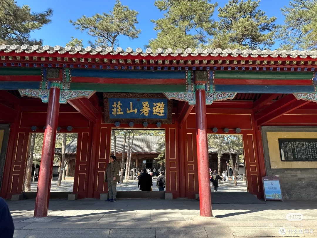 避开人群,淡季来避暑山庄