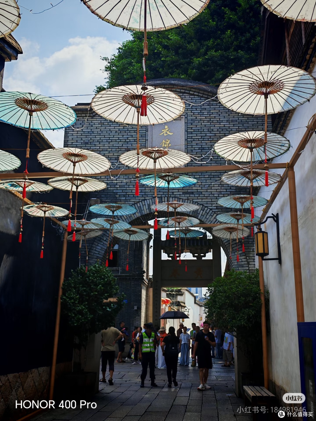 福州美食美景，舌尖上的幸福之旅