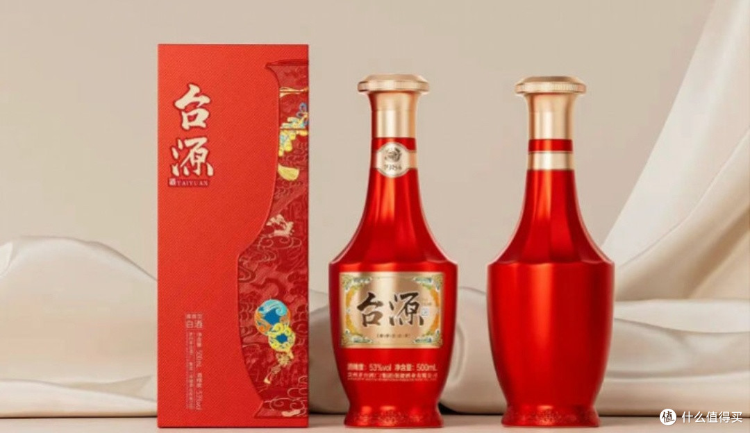 台源红
