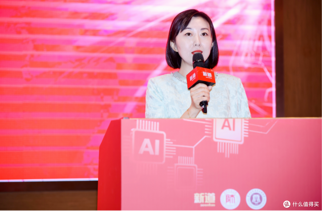 宗诚演讲