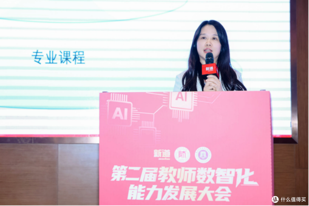 李唯唯演讲