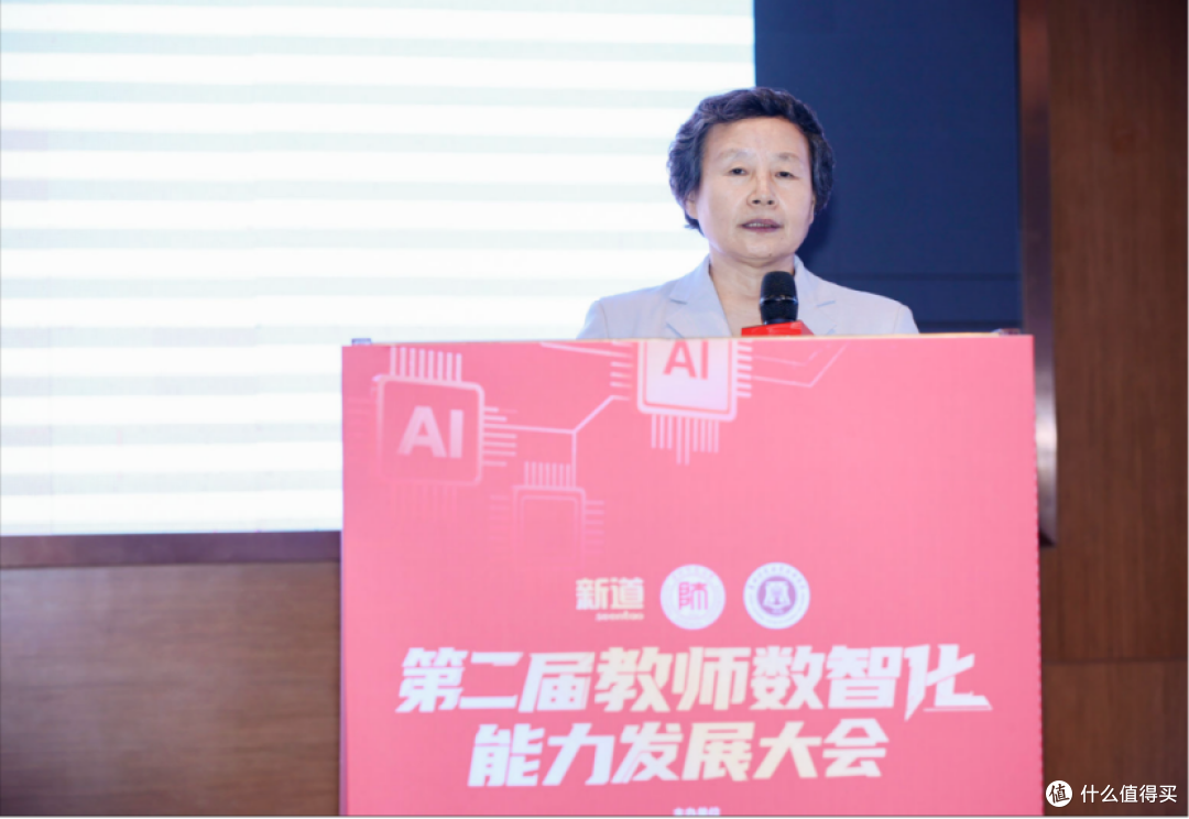 曲晓辉演讲