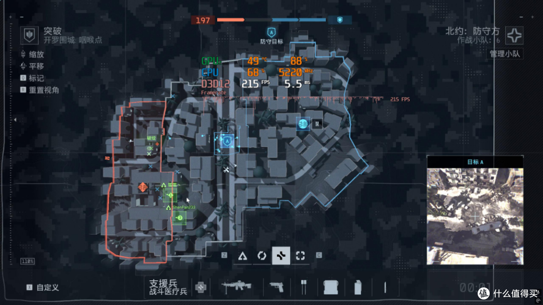 预算9k打造的桌面MATX小钢炮:9600X+5060Ti+闪鳞G500装机