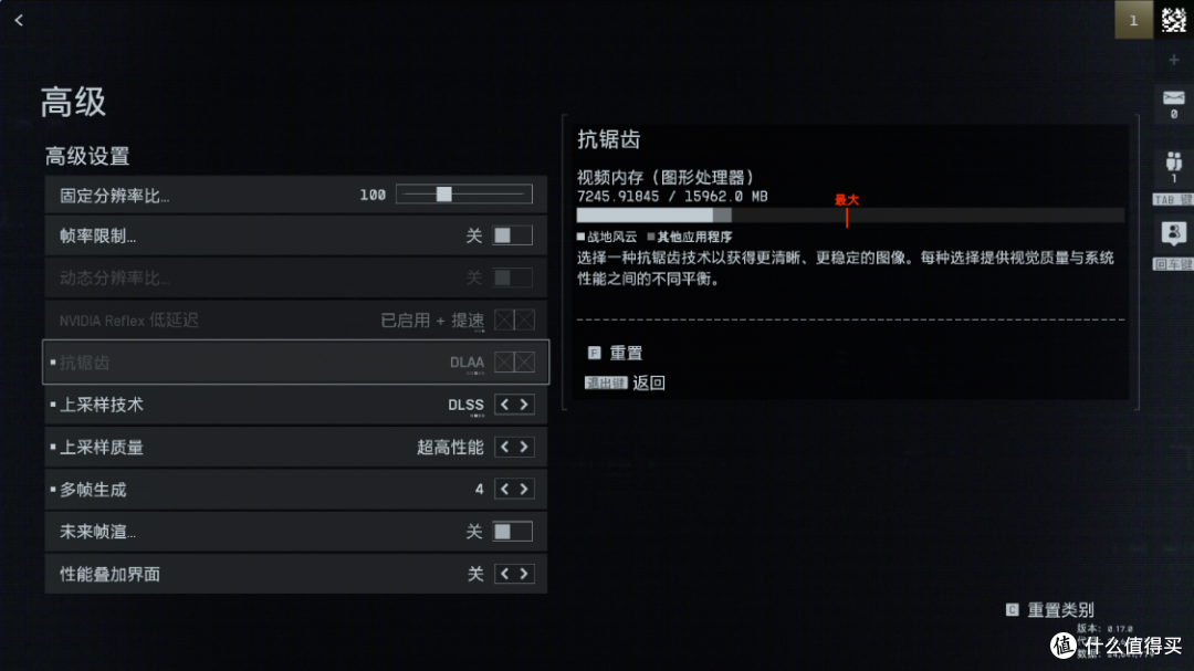 预算9k打造的桌面MATX小钢炮:9600X+5060Ti+闪鳞G500装机