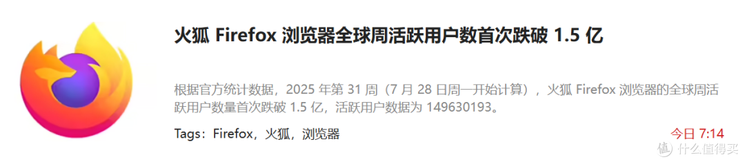 游戏掉帧的真凶找到了,90%电脑都安装了(附解决办法)