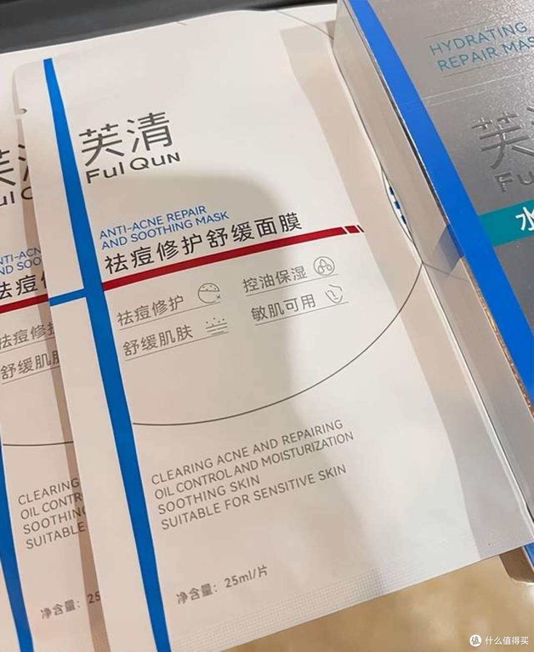学生党爱用的平价面膜有哪些?4 款平价国货,好用到无限回购