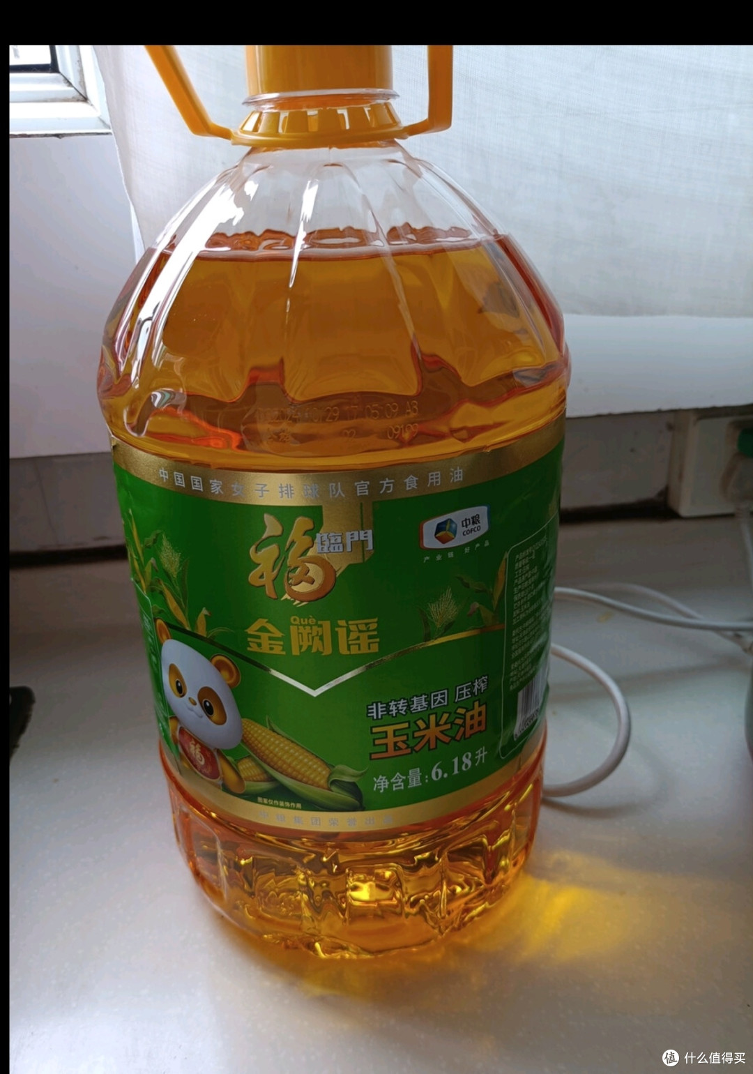 福临门 金阙谣 食用油 非转基因压榨一级玉米油6.18L