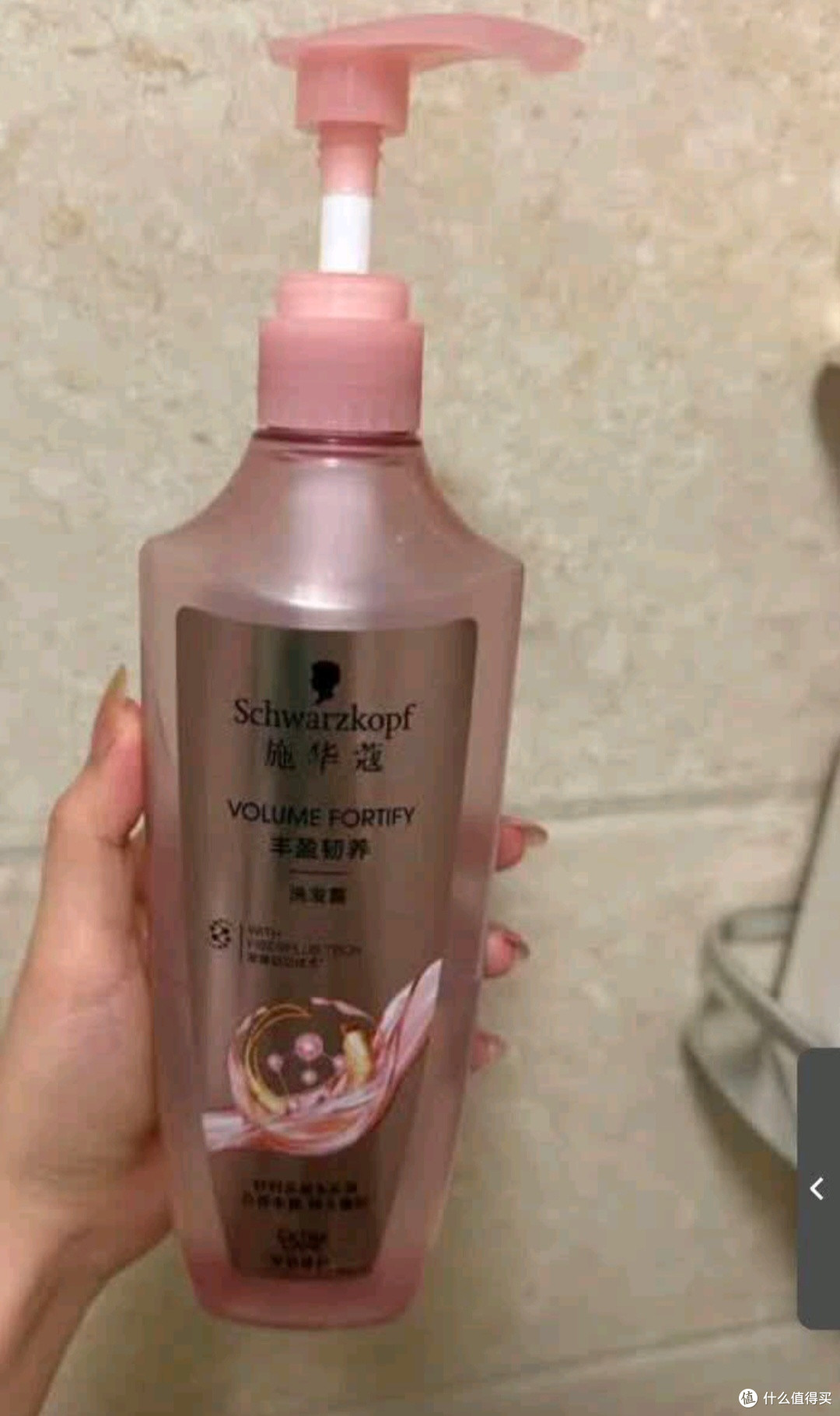 浴室里藏着的蓬松秘密