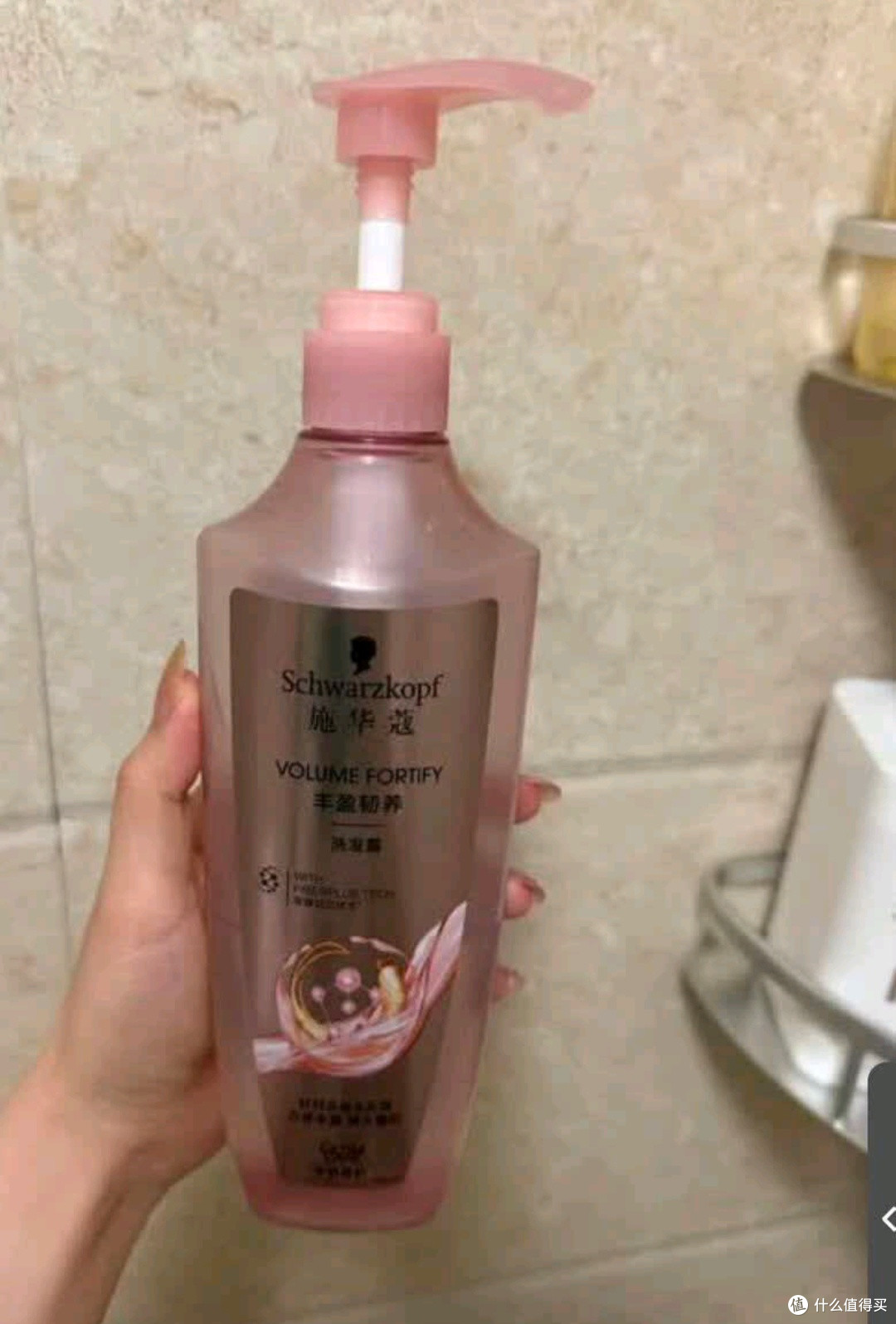 浴室里藏着的蓬松秘密