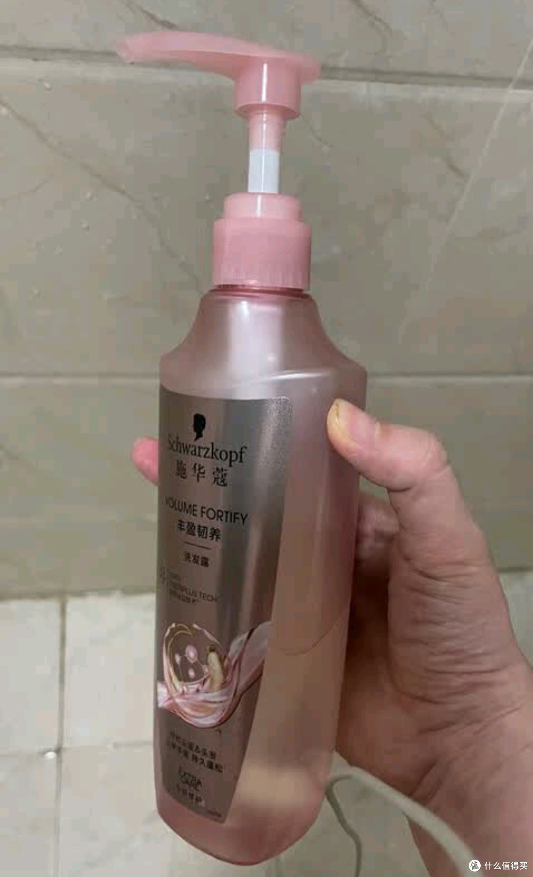 浴室里藏着的蓬松秘密