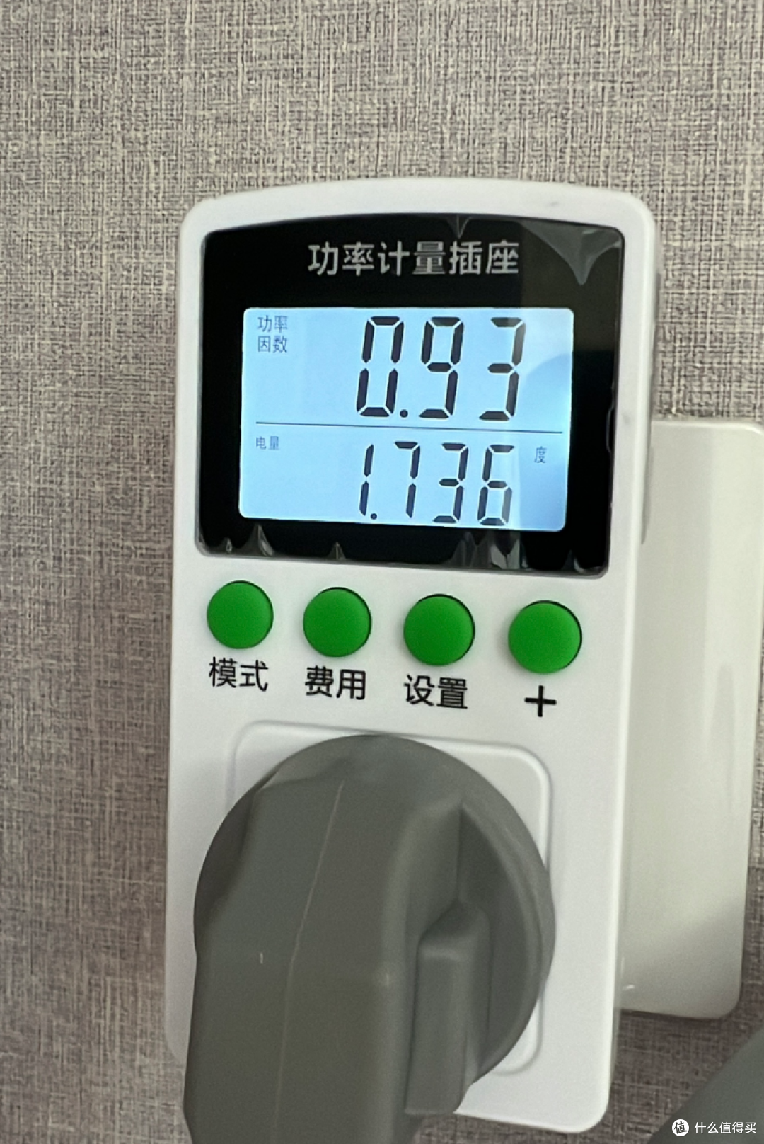 立秋了,空调别瞎开!大叔教你几招,省电又护体,钱包身体都舒坦