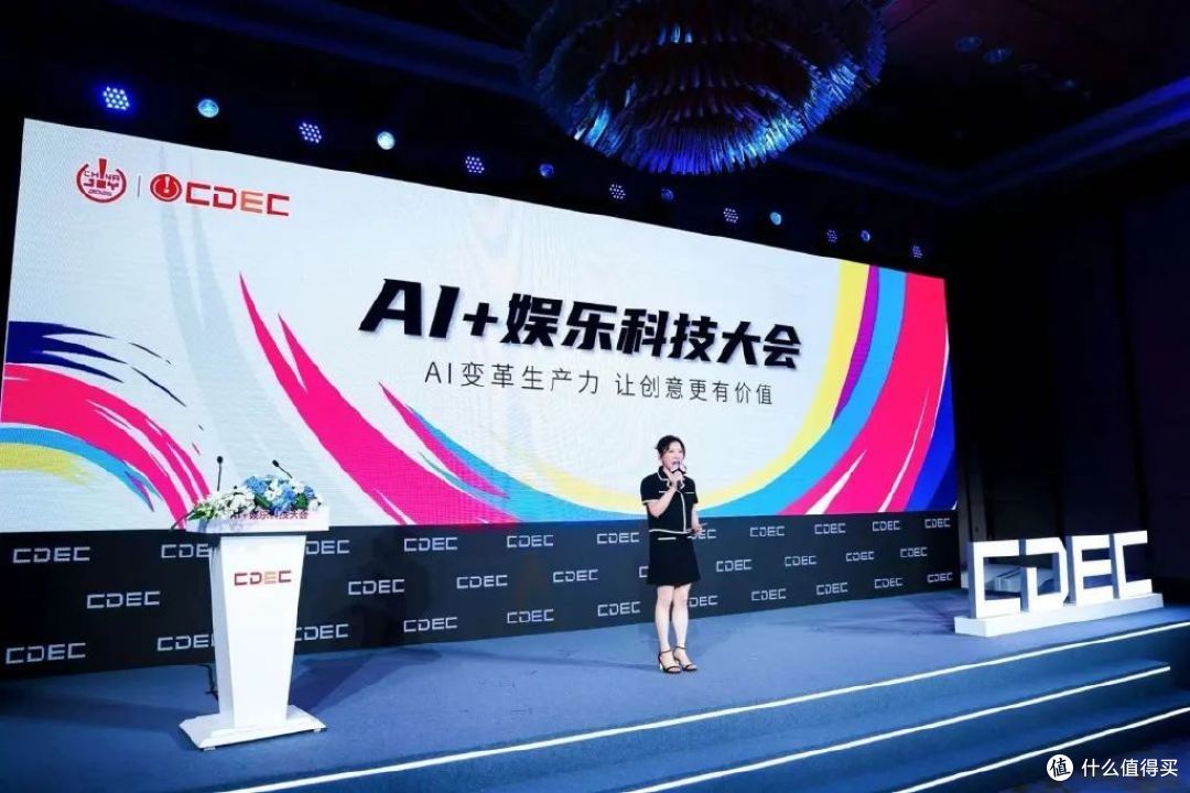 今年ChinaJoy的核心密码,藏在这三个趋势里! (深度观察)