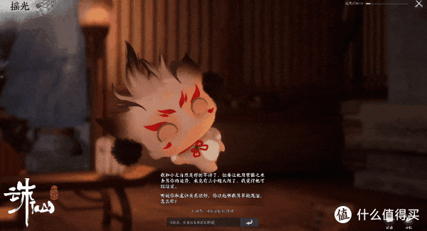 今年ChinaJoy的核心密码,藏在这三个趋势里! (深度观察)