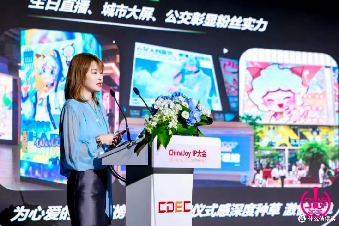 今年ChinaJoy的核心密码,藏在这三个趋势里! (深度观察)
