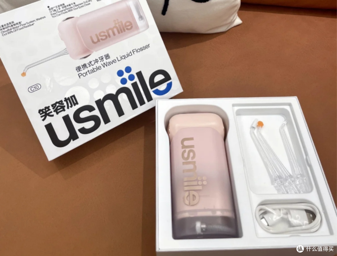 扉乐、Usmile迷你冲牙器好吗？如何选择？测评体验PK！