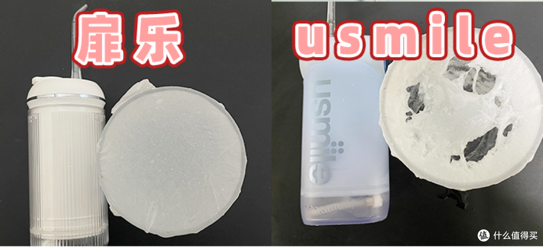 扉乐、Usmile迷你冲牙器好吗？如何选择？测评体验PK！