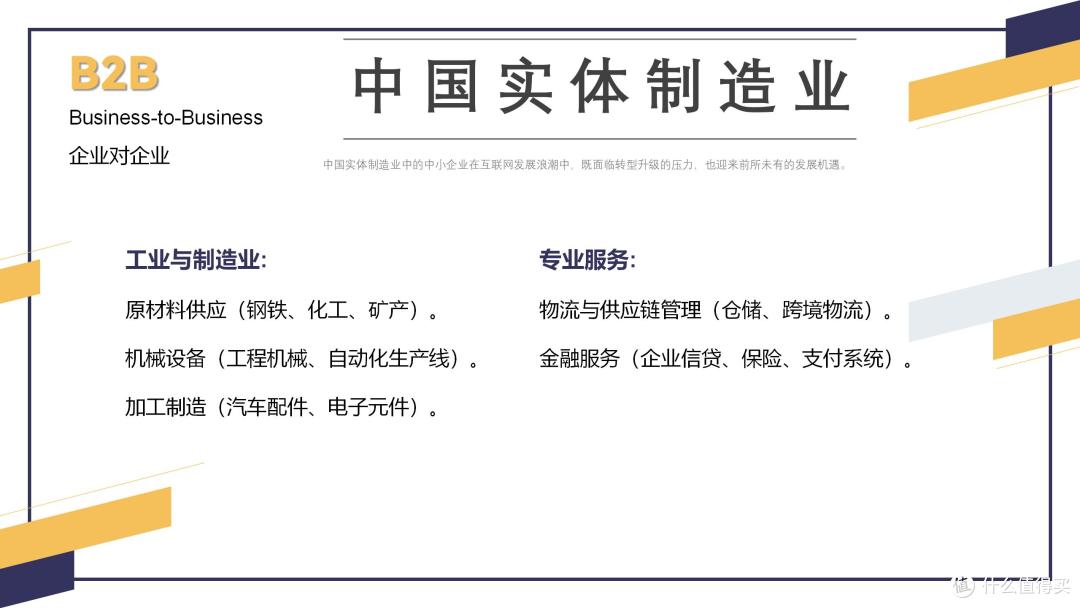吉林地区精准广告投放管理排行榜
