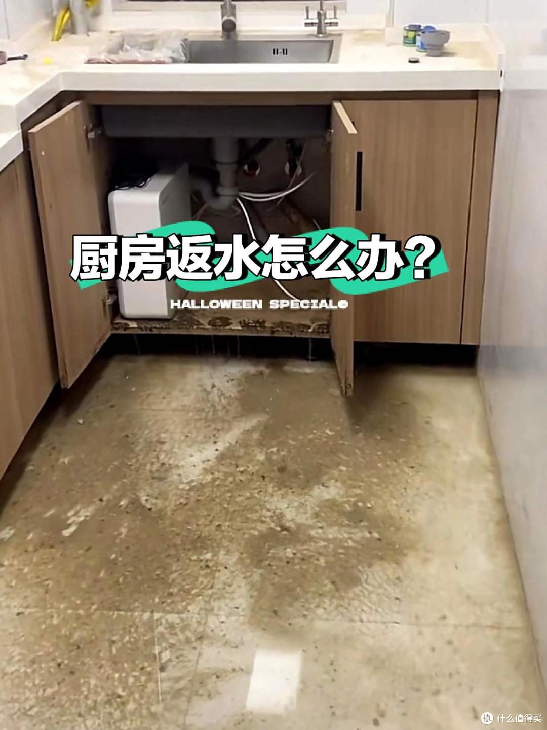 有一种痛苦叫买了2楼,不好住又卖不掉,彻底沦为不动产?
