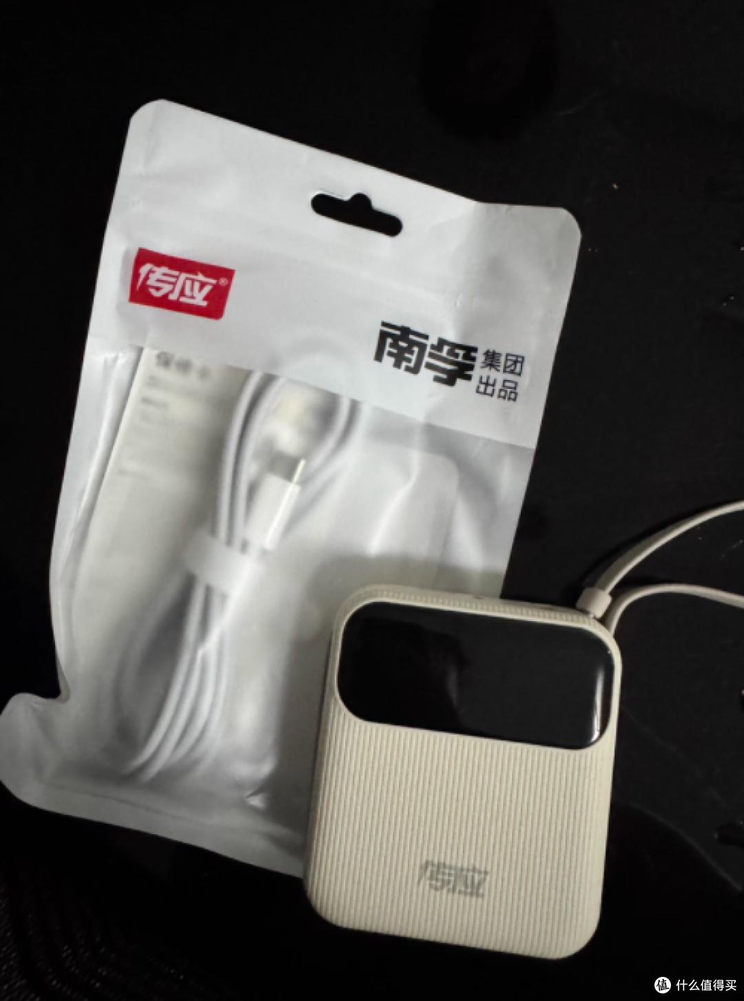 南孚传应迷你充电宝:小巧身躯,强大能量