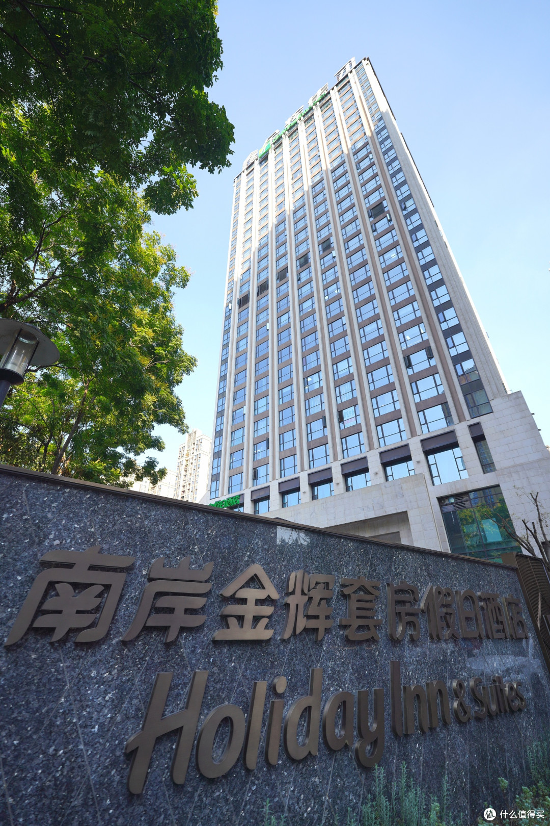 套房假日酒店和假日酒店到底有啥区别?南岸金辉套房假日酒店体验