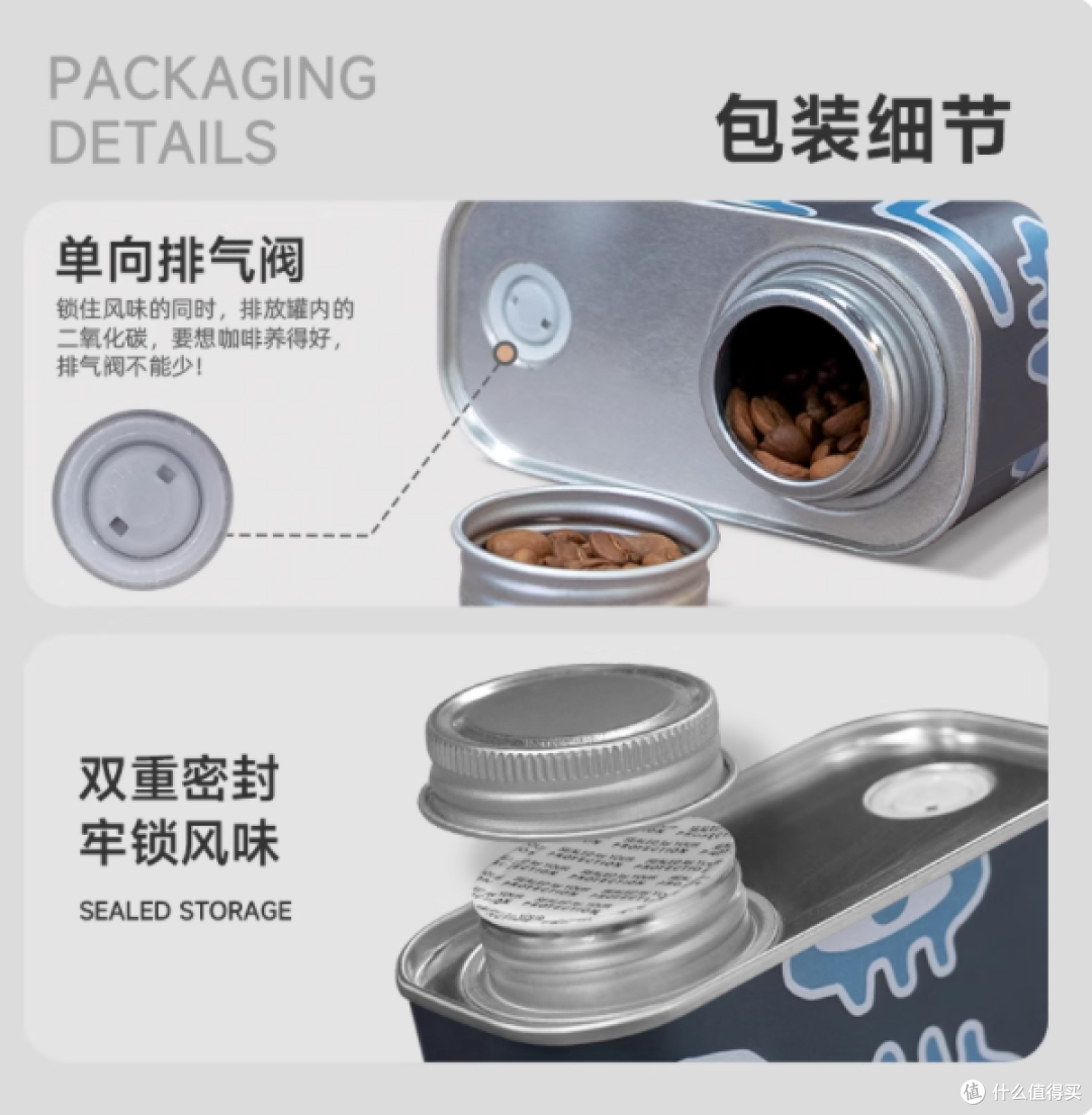 ✨咖啡新宠 | 咖啡汤威士忌酒桶咖啡豆,一口沦陷!