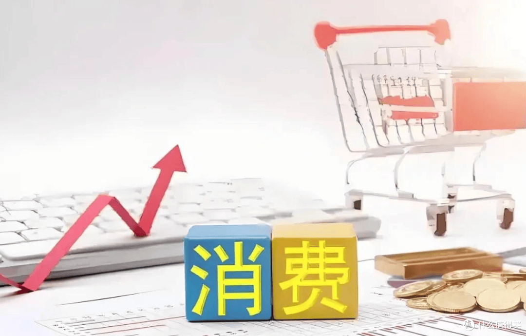 8月刷卡新规！同一商户刷多真会被降额？刷卡人注意！