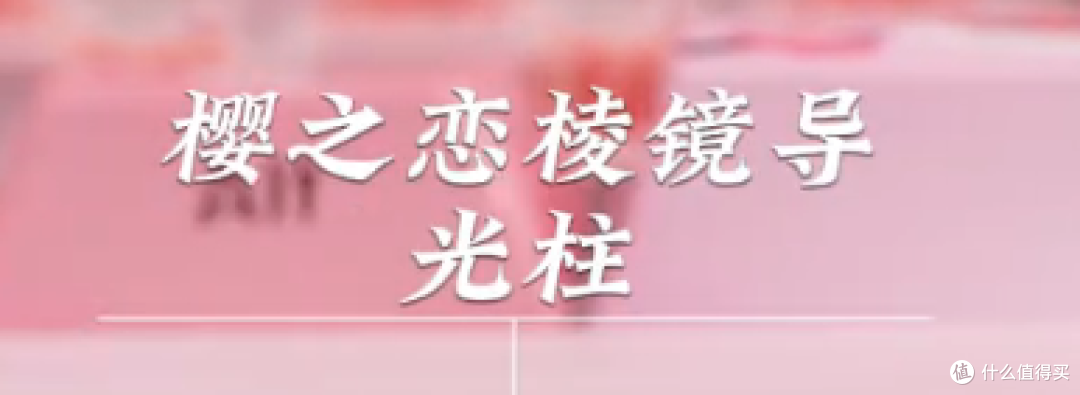 2元轴体战神和它的座驾腹灵NX87！凯华冰薄荷V3 落樱轴+麦麦轴