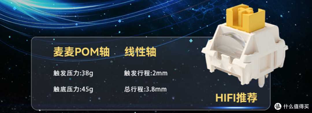 2元轴体战神和它的座驾腹灵NX87！凯华冰薄荷V3 落樱轴+麦麦轴